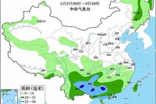 必威体育足球各类玩法截图1