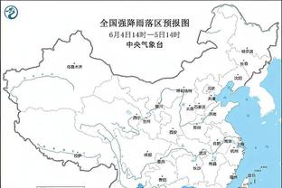 半岛平台官方网站入口网址是什么截图0