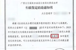 beplay官网全站下载截图2